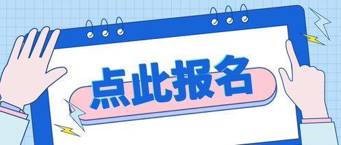 王牌小主播訓(xùn)練營(yíng)啟航 信息咨詢方向，誠(chéng)邀有識(shí)之士
