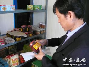 秦安縣開展國慶中秋節(jié)前餐飲服務(wù)食品安全專項檢查 筑牢節(jié)日飲食安全防線